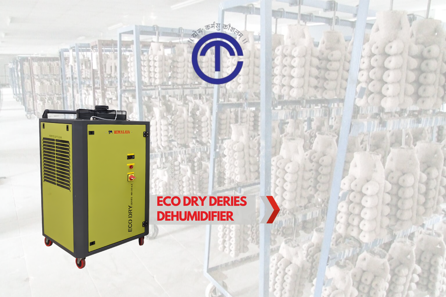 Cosmos Techno Cast Private Limited | Investment Casting | Eco Dry Series Industrial Dehumidifier